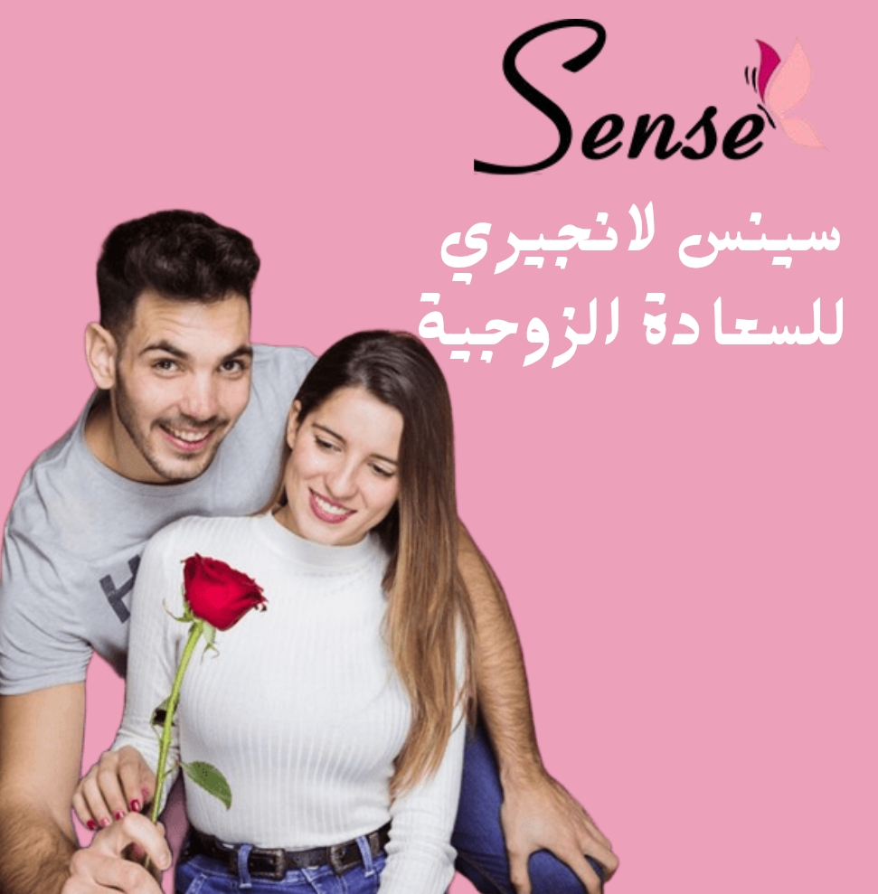 Slider Offer Banner 2